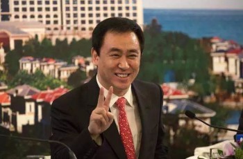 恒大汽车